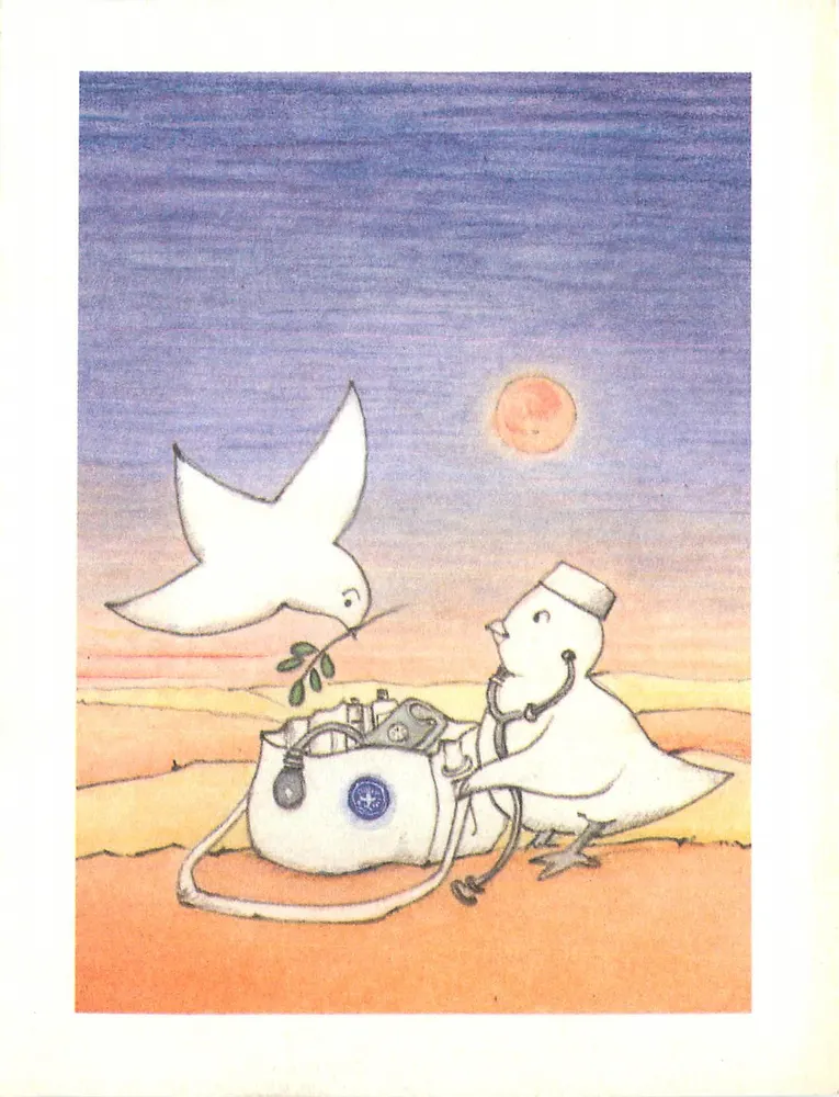Paysage de soins — oiseau médecin et colombe — création Catherine Mondoloni pour Médecins du Monde - Recto