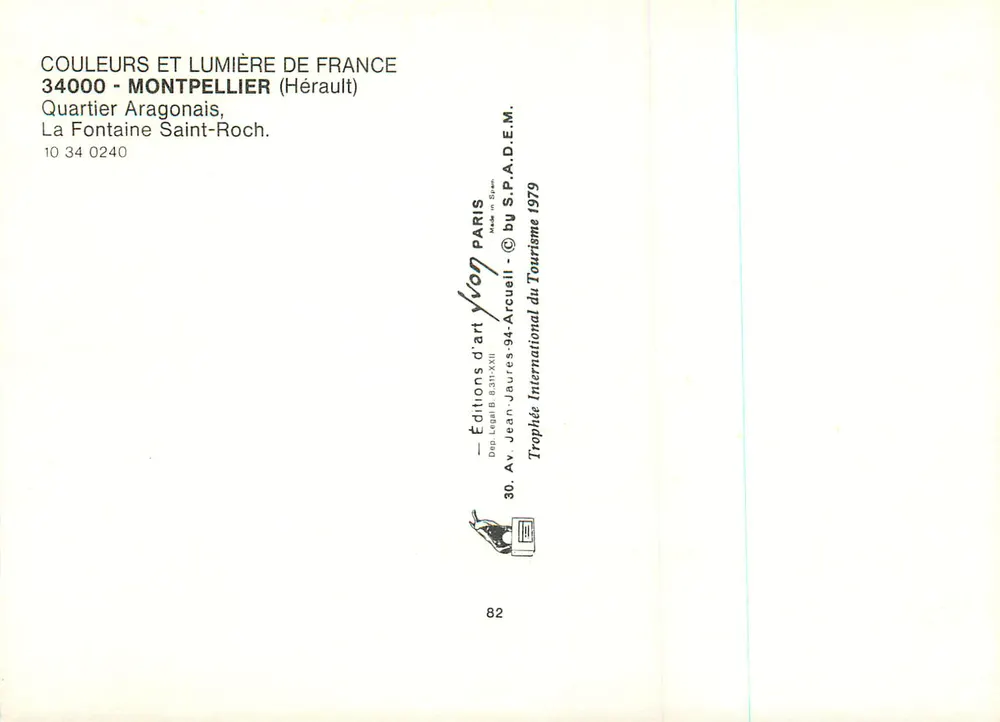 Fontaine Saint-Roch — Quartier Aragonais — Éditions d'art VON - Verso