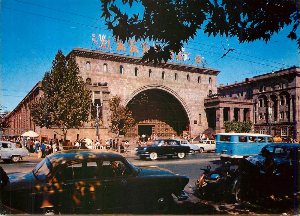 Place de la Révolution — Ararat — Editor desconhecido, número de série não visível - Frente