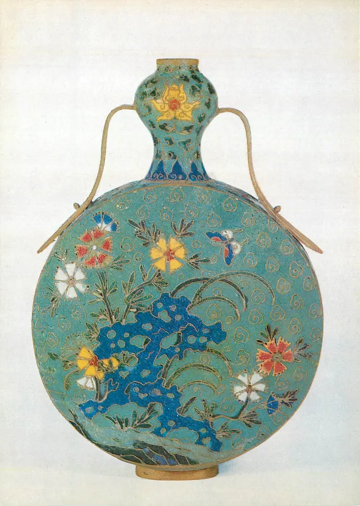 Chinesische Mondvase — Ming-Zeit — Verleger Garner, Beckenham - Vorderseite