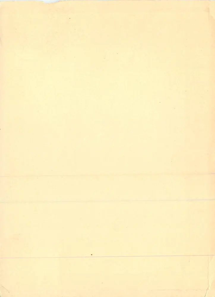 Interior de um salão ricamente decorado — editor e número de série ilegíveis - Verso