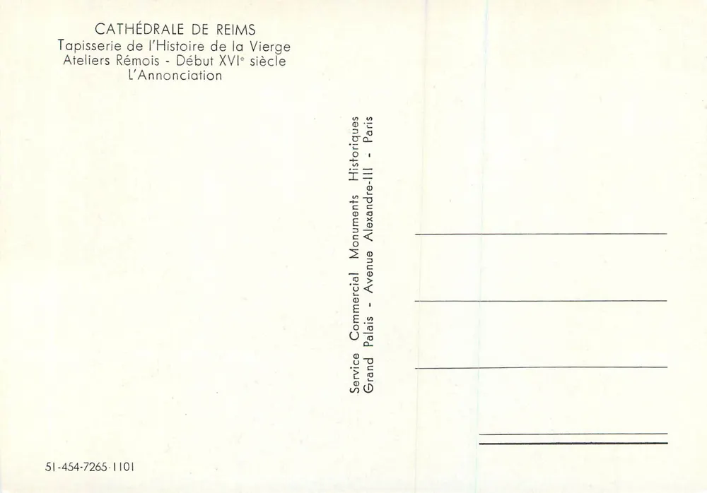 Kathedrale von Reims — Tapisserie der Verkündigung — Ateliers Rémois - Rückseite