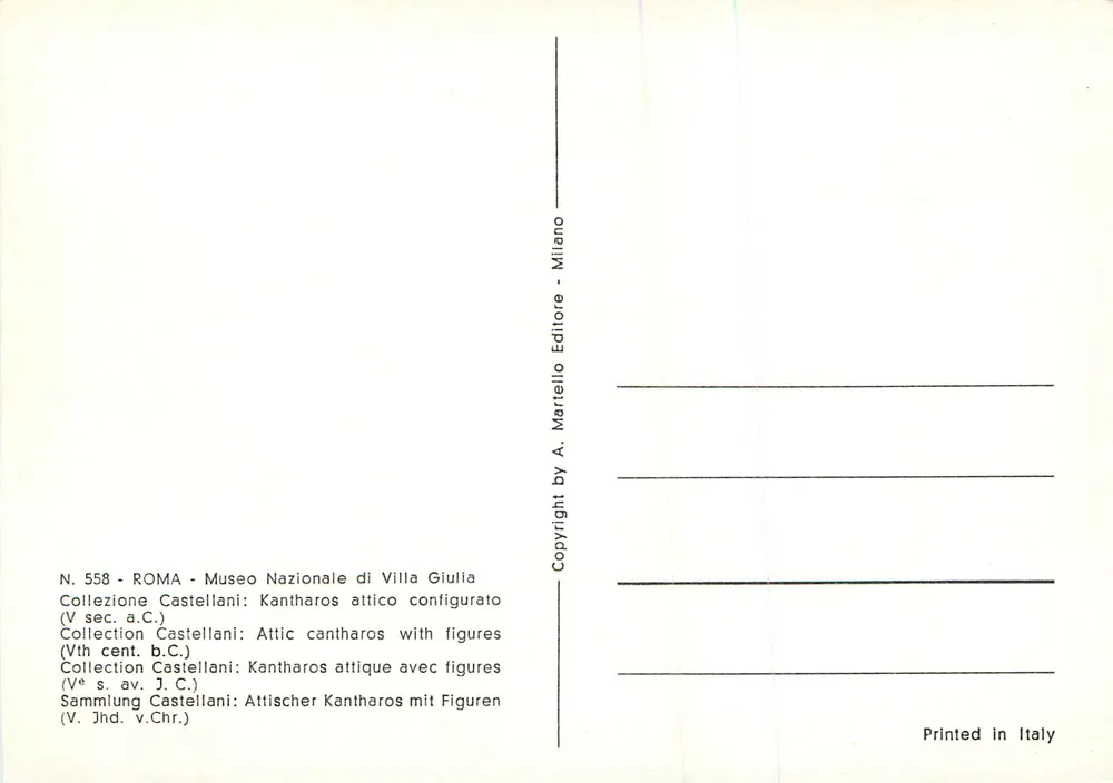 Kantharos atico configurato — Século V a.C. — Coleção Castellani, Museu Nacional de Villa Giulia, Roma — N° 558 - Verso