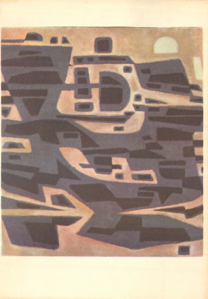 Maree Montante — Manessier — Coleção Brache, Paris — 1954 - Frente