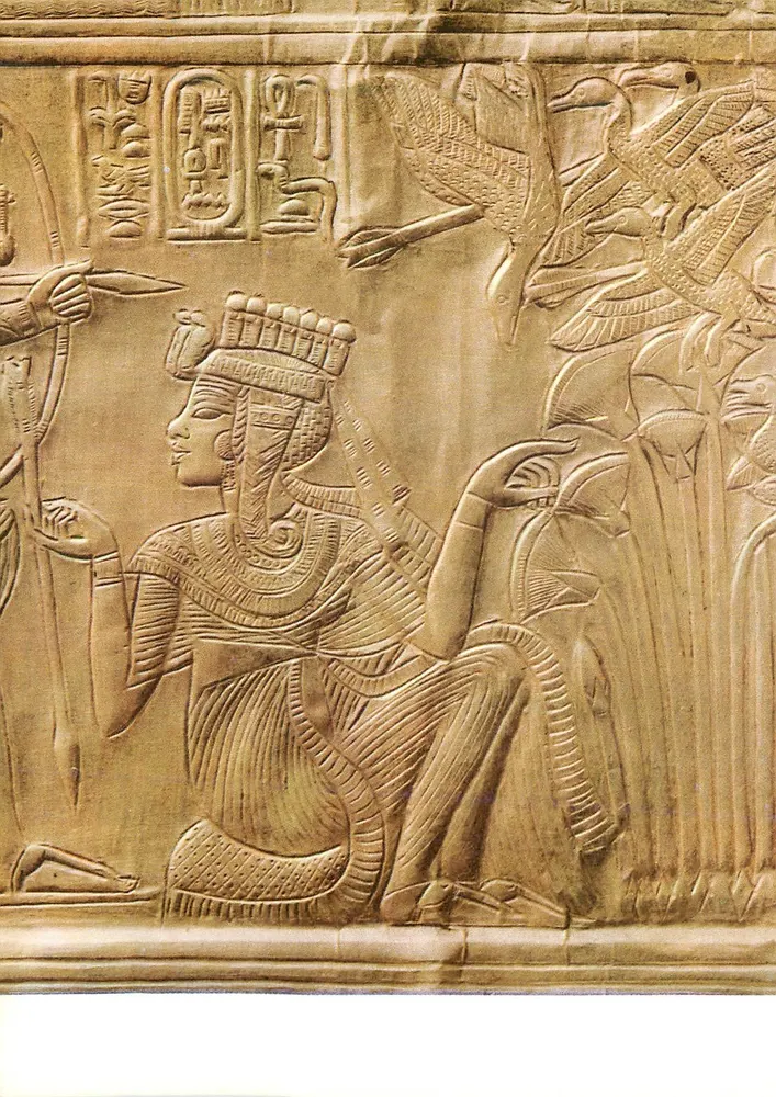 Ankhesenamun — Entenjagd — Ministerium für Kultur der R.A.U., erste Serie - Vorderseite