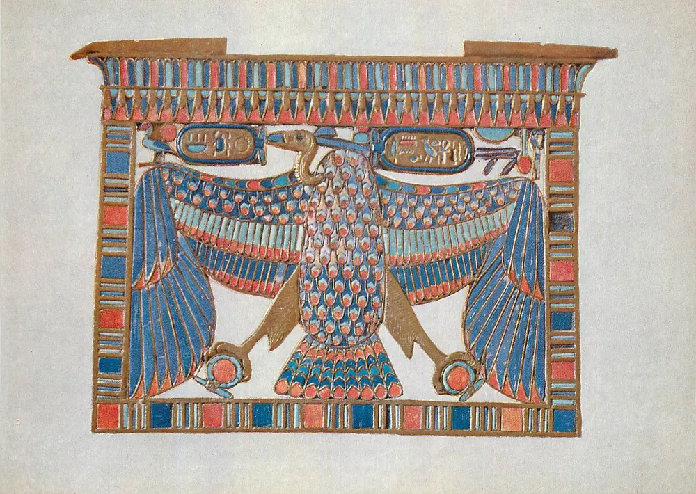 Sceau d'Anubis — décoration égyptienne — éditeur inconnu, n° de série non lisible - Recto