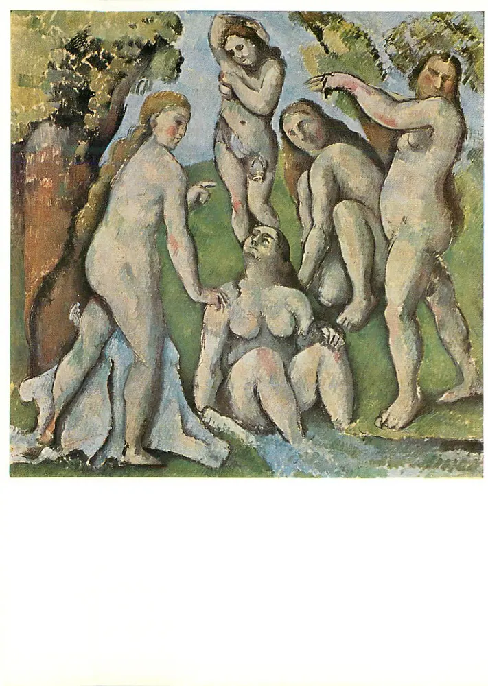 De Nymphes — replica van een werk van Cézanne — uitgever niet zichtbaar - Voorkant