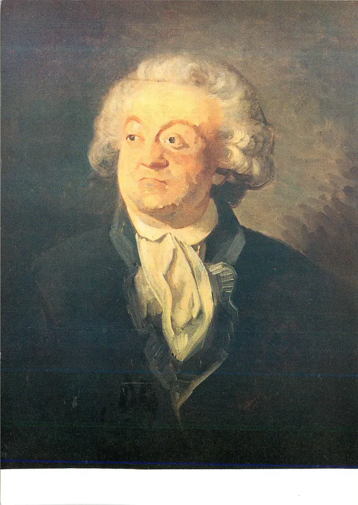Portrait d'un homme âgé — style XVIIIe siècle — éditeur non visible - Recto