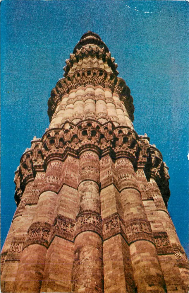 Qutb Minar — Delhi — editor não visível - Frente