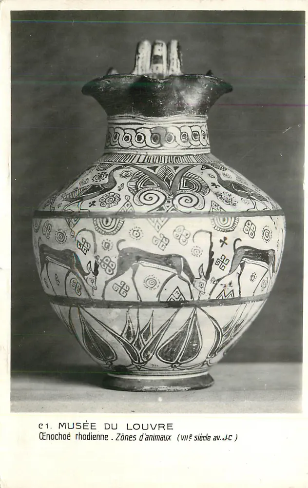 Vase cénochoé rhodien — Zônes d'animaux — Musée du Louvre - Recto