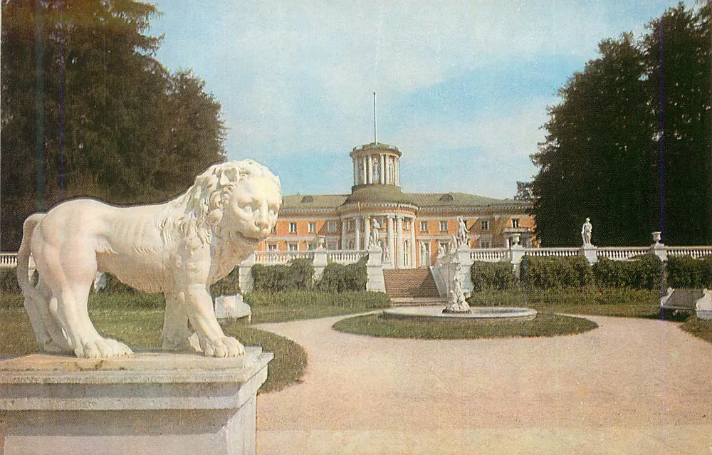 Fontänenpavillon — Garten des Pavlovsk-Palastes — Unbekannter Verleger - Vorderseite