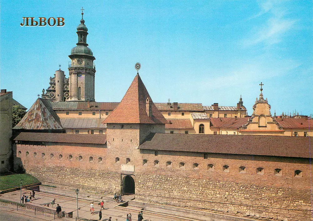 Lemberg — Ansicht der Festung und der Kathedrale — unbekannter Verleger - Vorderseite