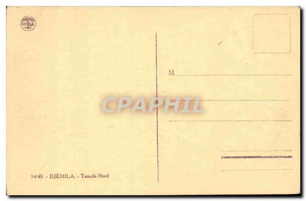 Djémila - Templo Norte — Bilhete postal antigo 14/49 — editor SPÉGA - Verso