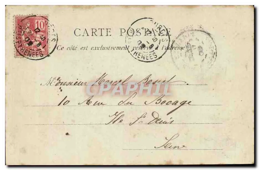 Lourdes - Side view of the Basilica — Publisher: J. Basse, no. 55 - Back