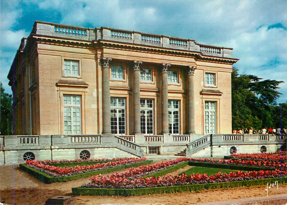 Schloss Versailles — Ansicht des Hauptgebäudes — unbekannter Verleger - Vorderseite