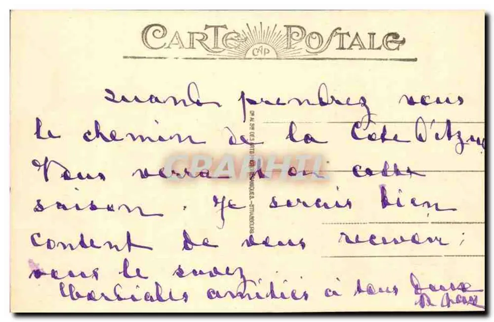 NICE - Un coin des Jardins du Roi Albert Ier — éditeur inconnu, n° 229 - Verso