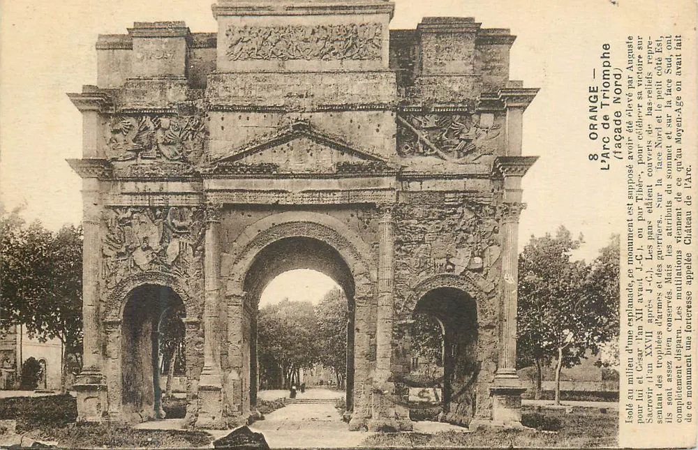 ओरेंज — त्रिशूल का द्वार (उत्तरी भाग) — प्रकाशक अदृश्य - आगे