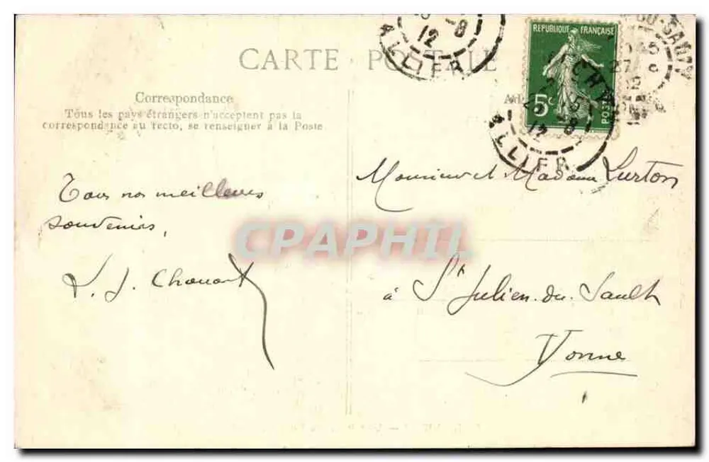 Vichy — Uma Avenida do Novo Parque — VD C, n° 2831 - Verso