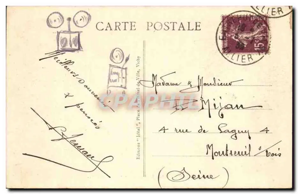 Vichy — Paleis van de Bronnen en Pergolen van het Park — Idsal, n°358 - Achterkant