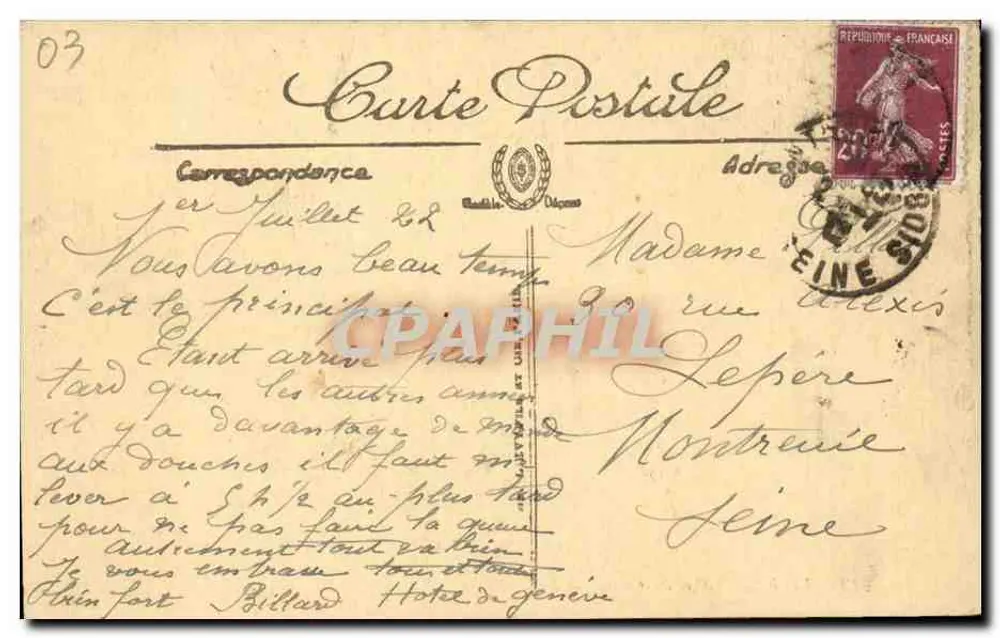 Vichy — Allée du Casino — LL. n°13 - Verso