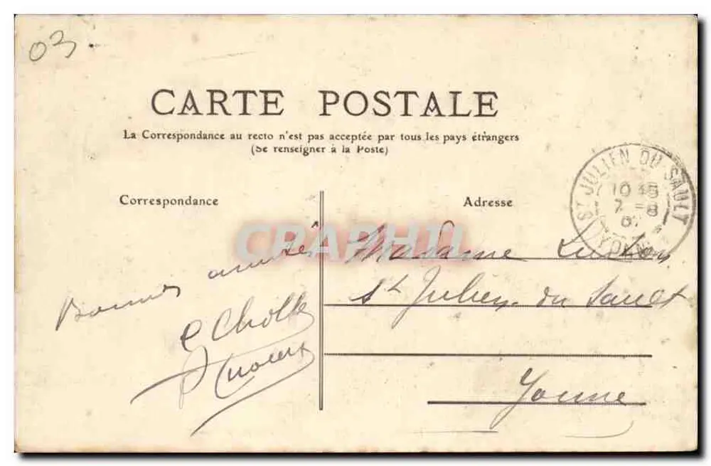 Vichy — un Coin du Nouveau Parc — Allier — 127 - Verso