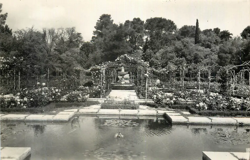 Jardim botânico — Rosário e fonte — Editor não identificado, número de série não visível - Frente