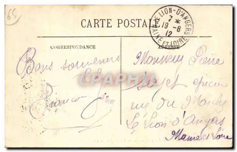 Lourdes — Trem Funicular do Pic du Jer — LL. — N° 139 - Verso