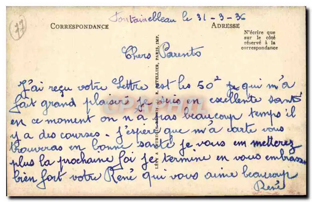 Fontainebleau — Das Schloss, Avenue de Gully — LL, Nr. 22 - Rückseite