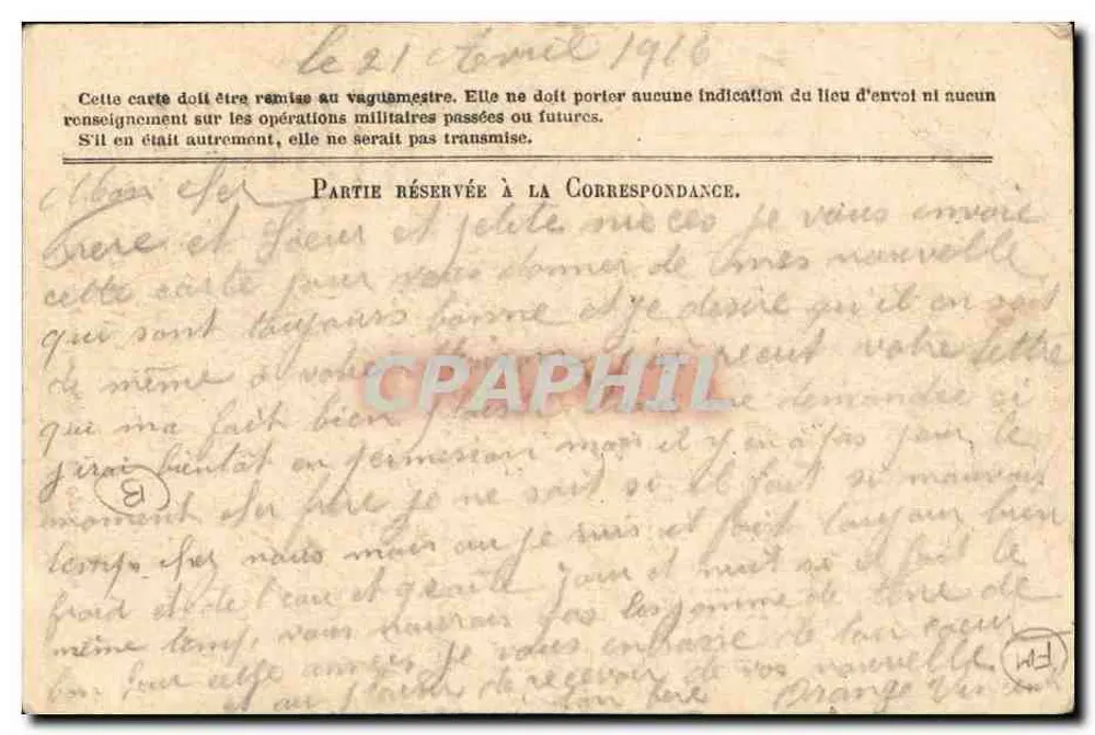 Korrespondenz der Armee der Republik — Freikarte — datiert 21. Oktober 1916 - Rückseite