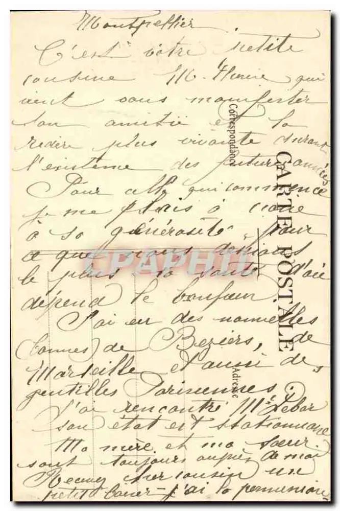 Lourdes II - Land der Gebete und Wunder - Die Oberbasilika — Maison de la Bonne Presse, 5, rue Bayard, Paris VIII - Rückseite