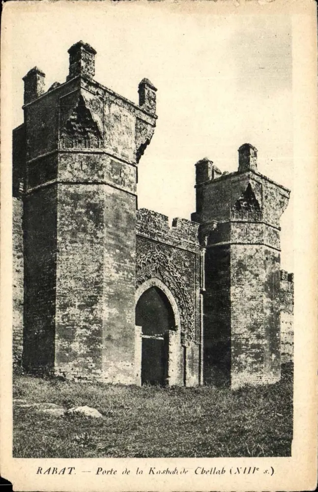 Rabat — Porta da Kasbah de Chellab (século XIII) - Frente