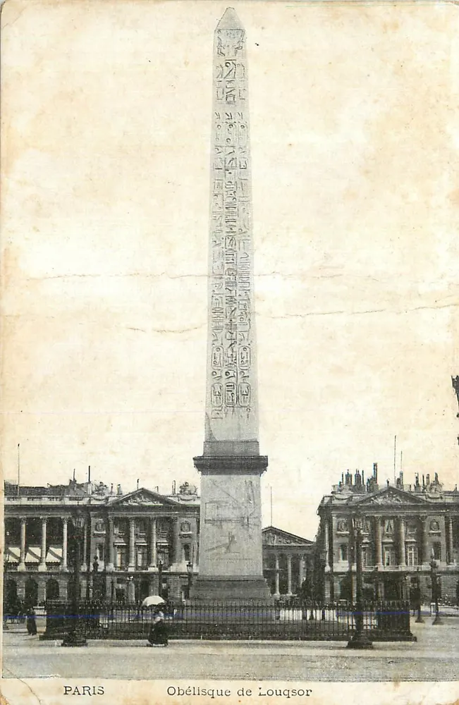 Paris — Obélisque de Louqsor — éditeur imprimeur non visible - Frente