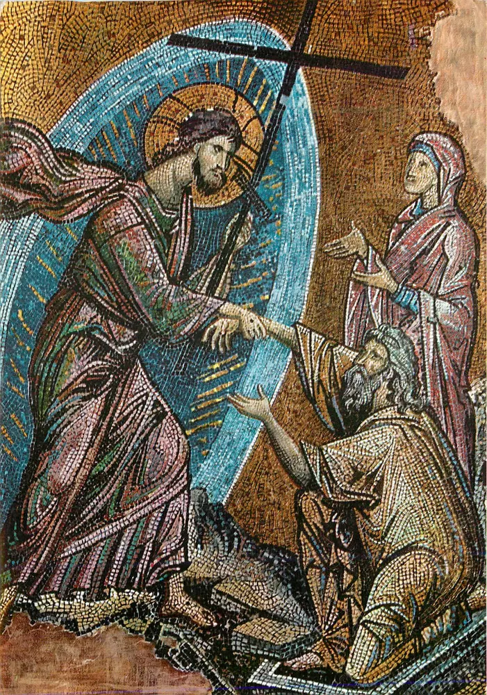 Jesus Carrying the Cross — Scene from the Passion — Byzantine Mosaic - Front