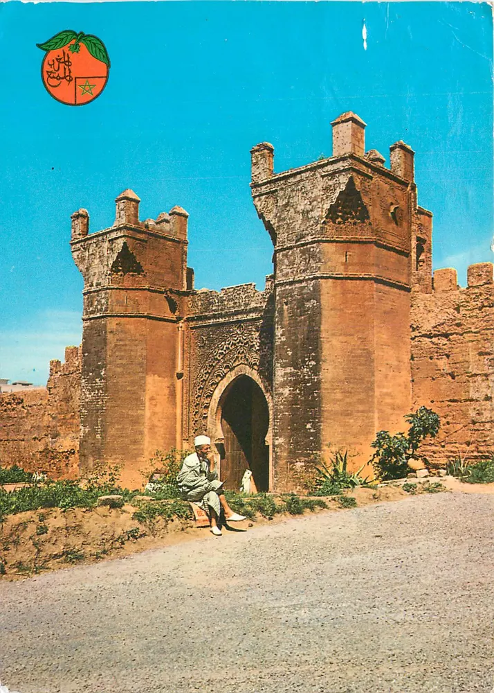 Porta di Marrakech — Marocco — editore sconosciuto - Recto