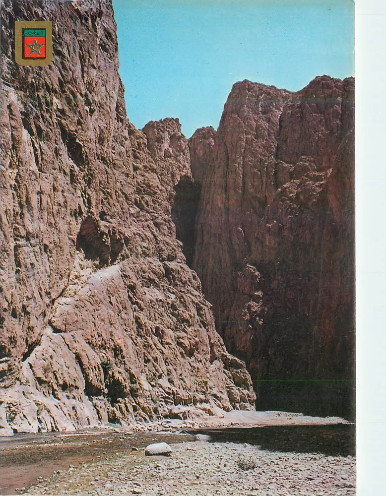 Gorges do Wadi El-Hitan — Marrocos — editor desconhecido, número de série não visível - Frente