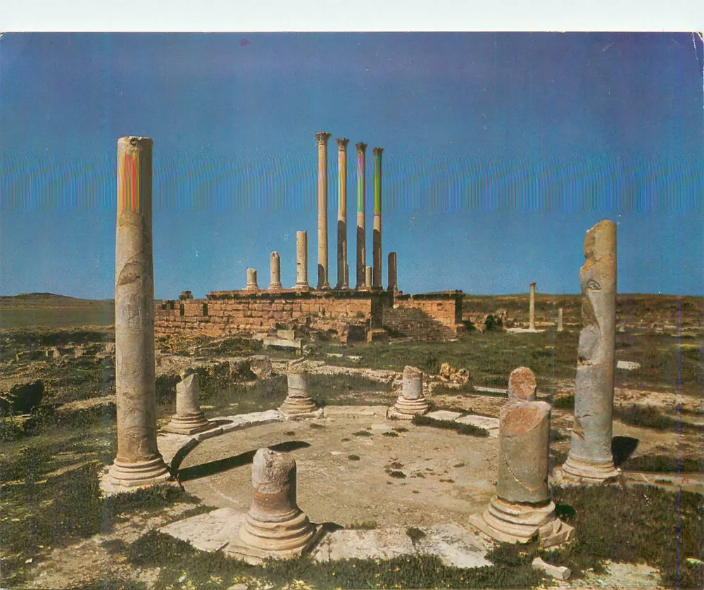 Ruínas da colunata de Palmyra — Editor não identificável, número de série não legível - Frente