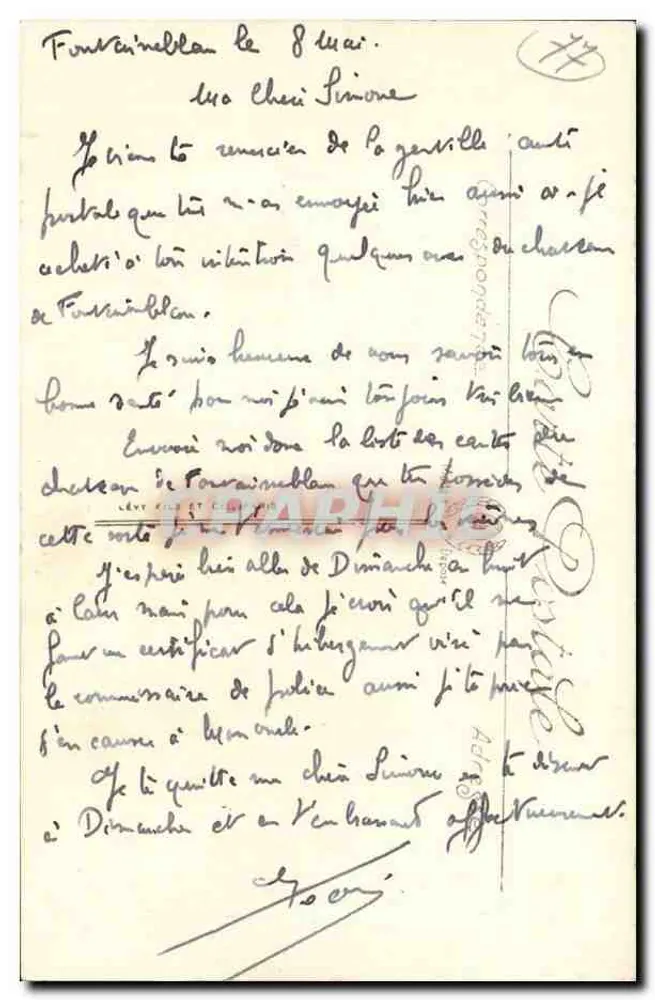 Fontainebleau — Das Schloss — Ratssaal — LL, Nr. 46 - Rückseite