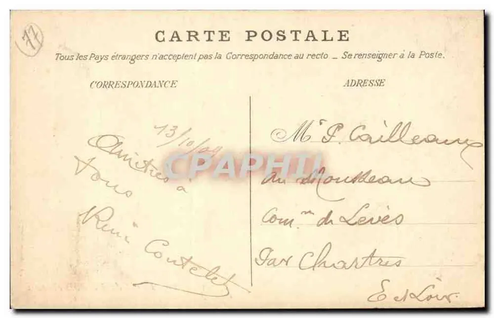 Forêt de Fontainebleau — Le Gutenberg (Mont Ussy) — Verlag T.F. Nr. 120 - Rückseite