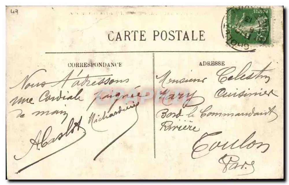 Saumur — Escola de Aplicação de Cavalaria — N.G. 71 - Verso