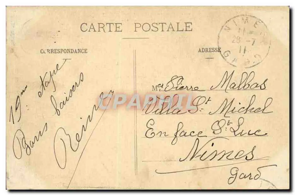 Saumur — Schule für Reitkunst — Militärübung. Quadrille der Lanzenreiter - Rückseite