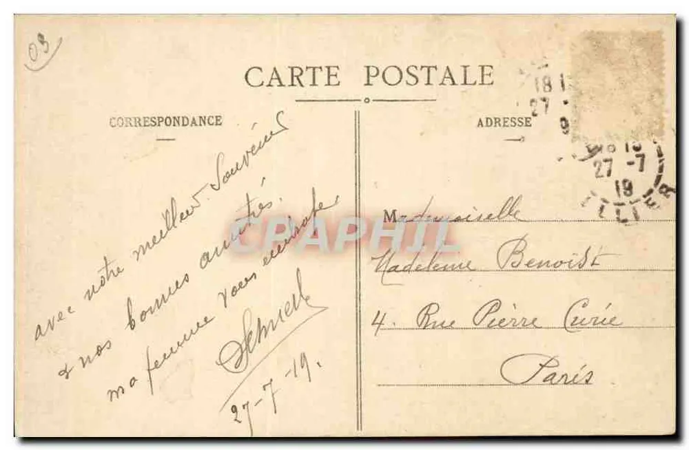 Vichy - Een hoek van het park — n° 639 - Achterkant