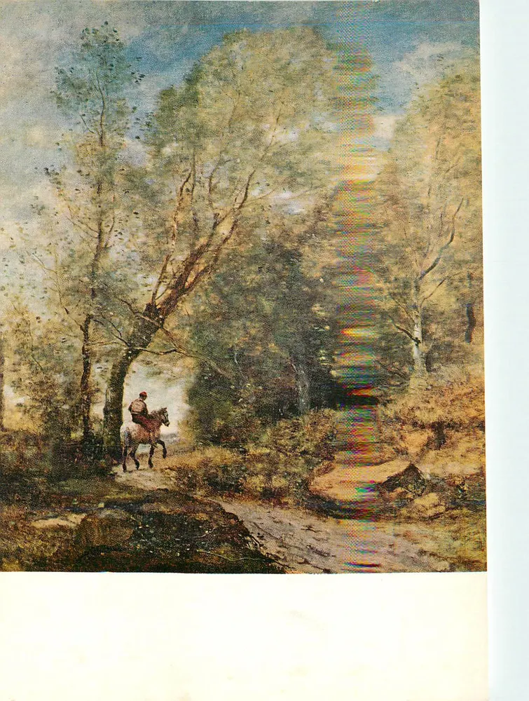 Reiter auf einem Waldweg — Ölmalerei — unbekannter Verlag - Vorderseite