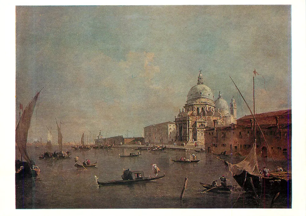 Ansicht von Venedig — Basilika Santa Maria della Salute — Verleger nicht sichtbar - Vorderseite
