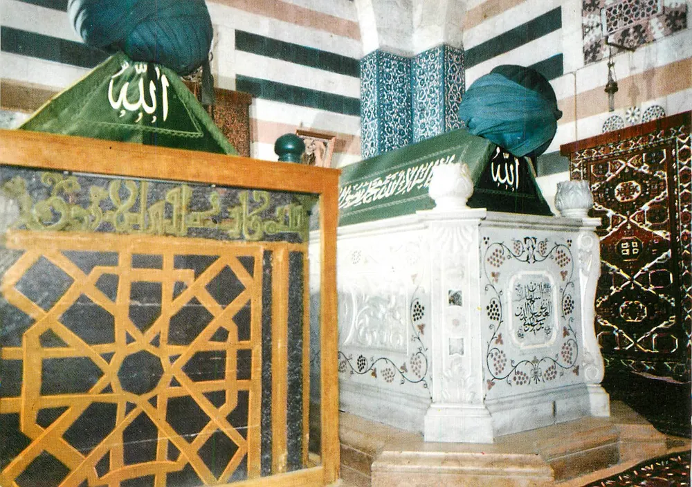 Tumba do Imam Ali — mesquita da família dos Imãs — decorações islâmicas - Frente