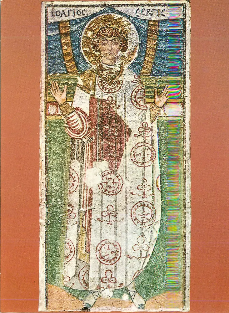 Saint Joachim — byzantinische Mosaik — unbekannter Verlag - Vorderseite