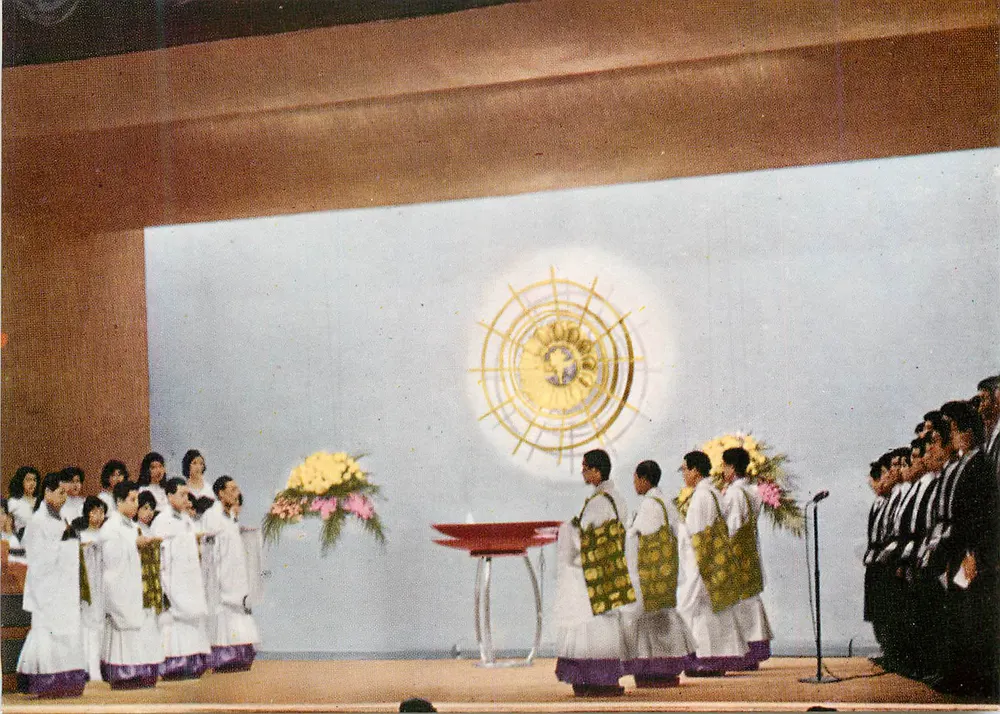 Cerimônia religiosa — Igreja moderna — editor desconhecido - Frente