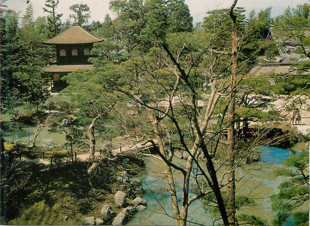 Landschaft des Gold Pavillon Tempels — Kyoto — unbekannter Verlag - Vorderseite