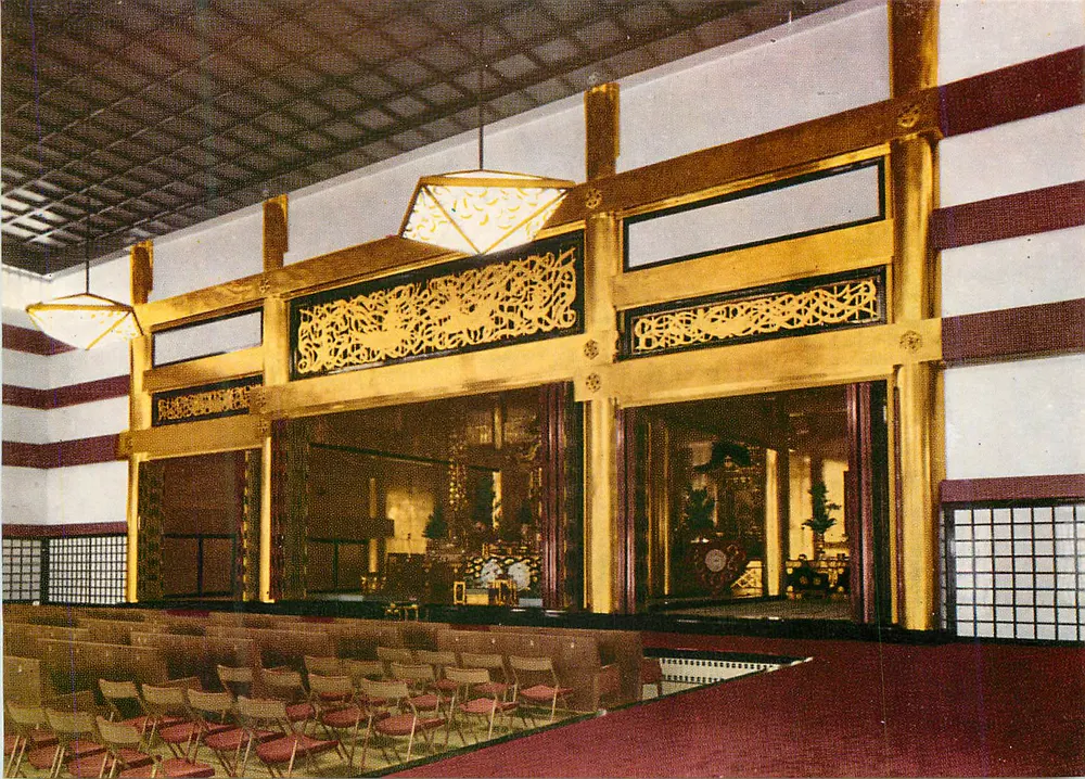 Sala de culto japonesa — decoração interna — editor desconhecido - Frente