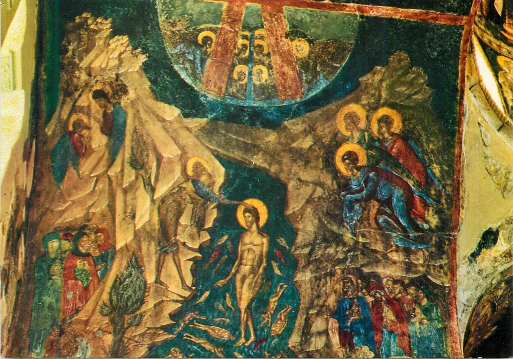 Doop van Christus — byzantijnse fresco — uitgever onbekend - Voorkant