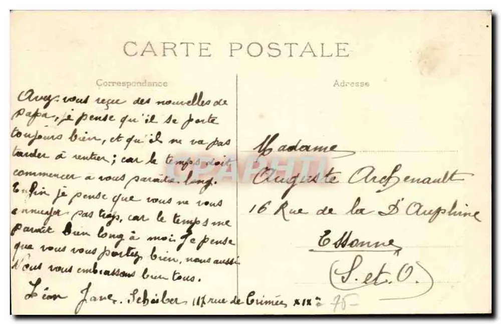 Ministério da Guerra — Paris (7e) — J. H. n°301 - Verso